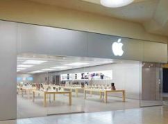 Short Hills - Apple Store - Apple