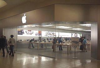 new jersey apple store
